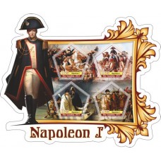 Great people Napoleon I Bonaparte